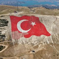 YAŞAM